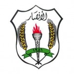 Al-Ansar