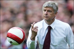 Arsene_copyright_worldfootballstar_dot_tk