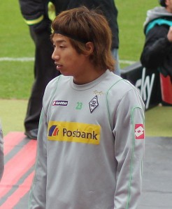 Germany