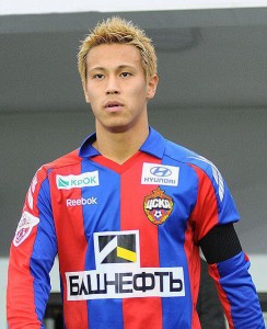 Transfer Latest - AC Milan Close In On Honda; Mourinho Wants De Rossi At Chelsea