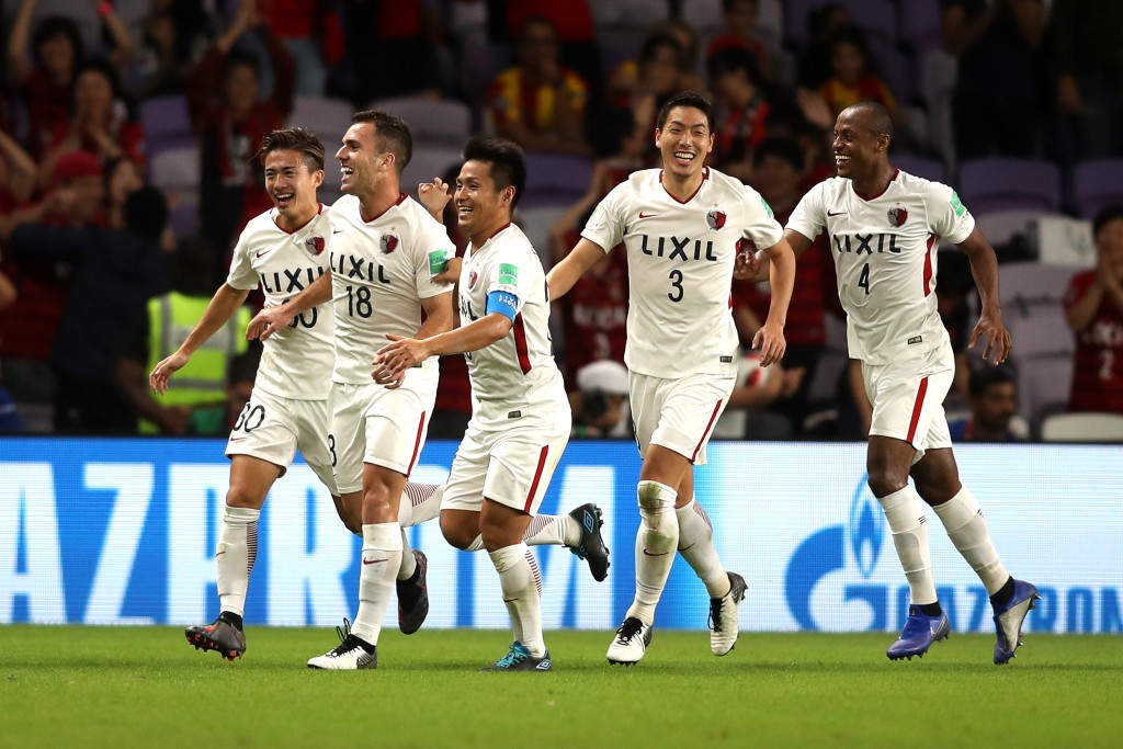Kashima Antlers progressed to the semi-finals by beating Guadalajara. (Photo by Francois Nel/Getty Images)